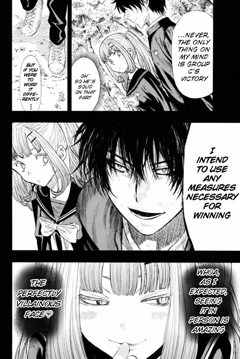 Read Tomodachi Game EN Manga Online