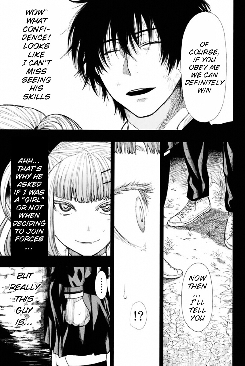 Read Tomodachi Game EN Manga Online