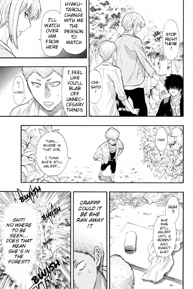 Read Tomodachi Game EN Manga Online