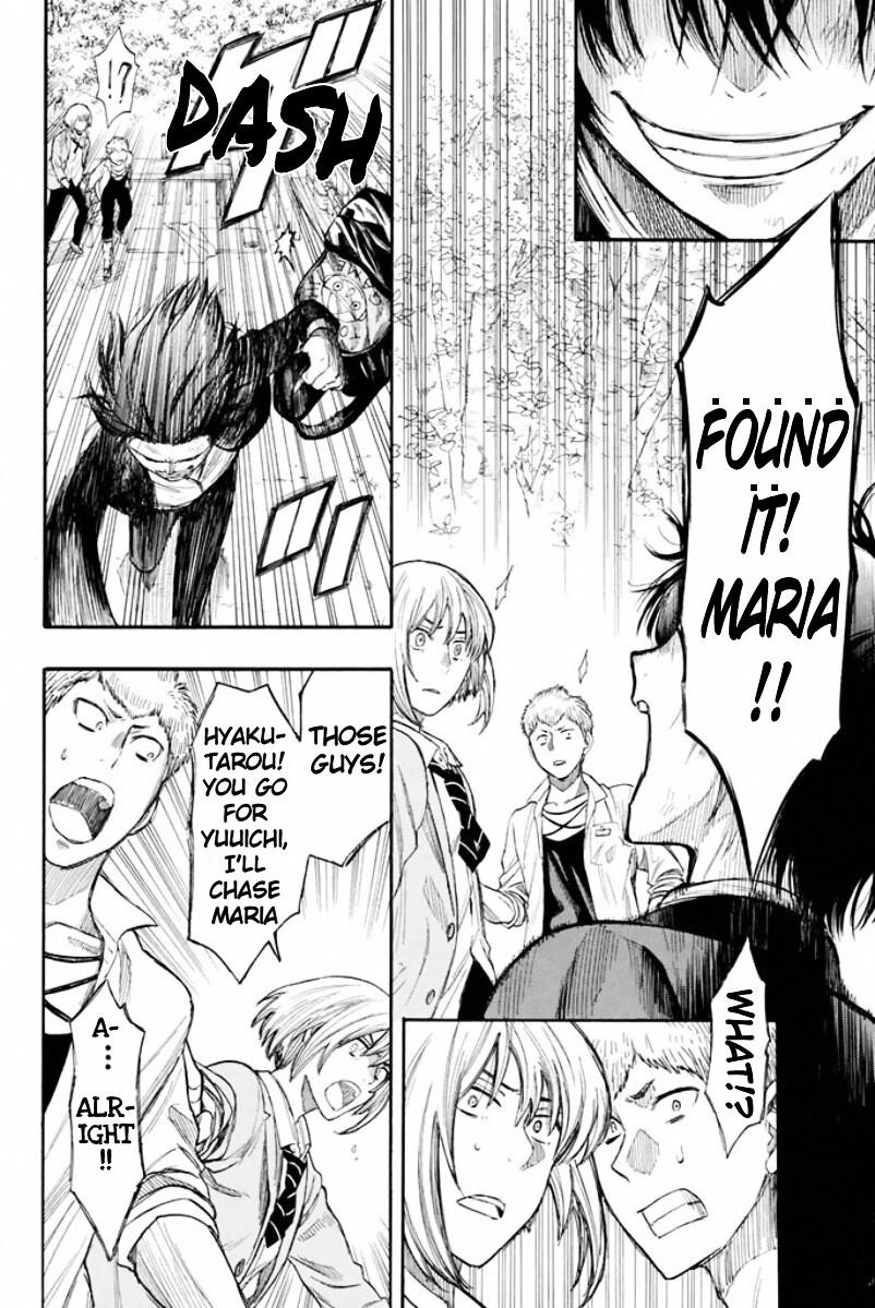 Read Tomodachi Game EN Manga Online