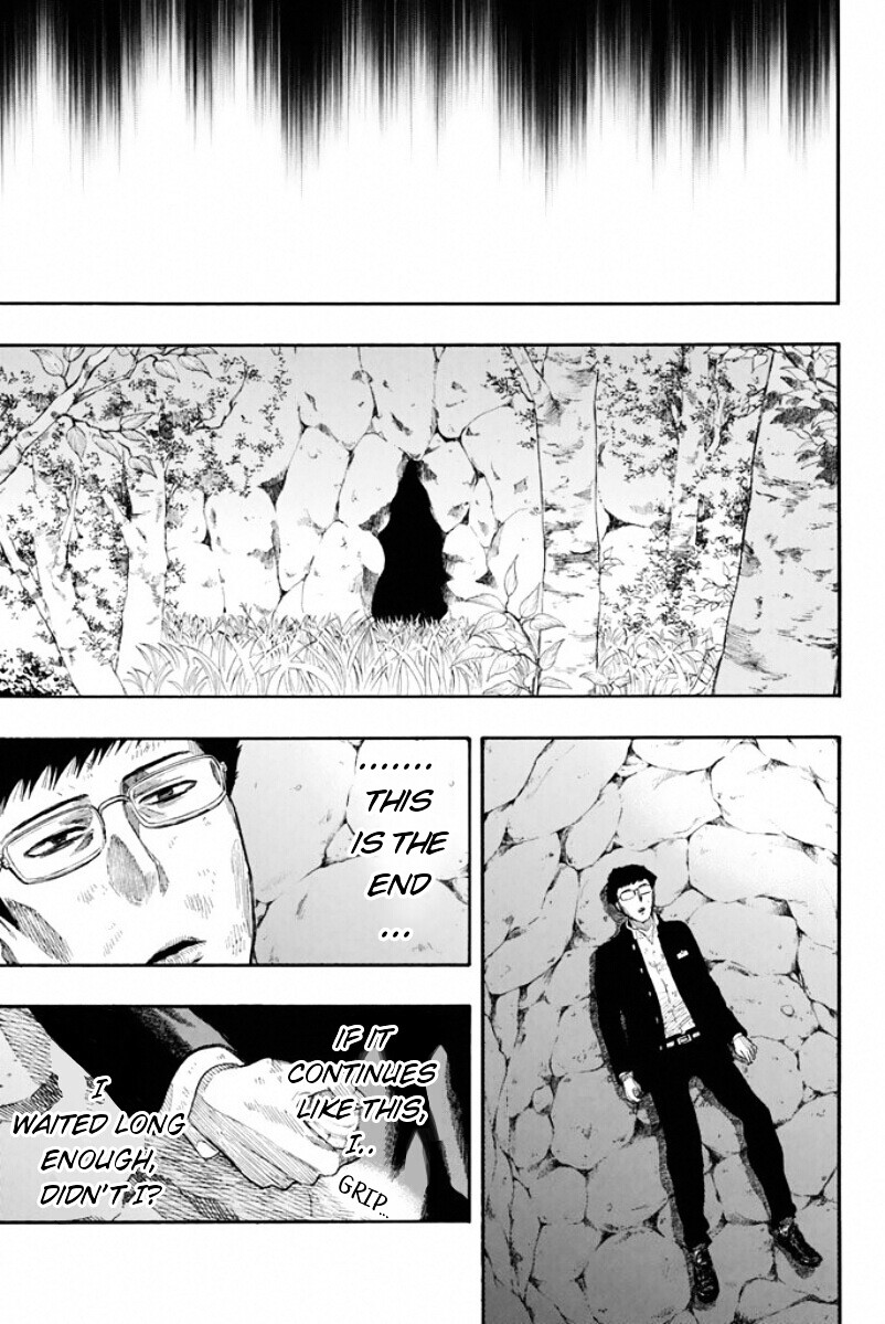 Read Tomodachi Game EN Manga Online