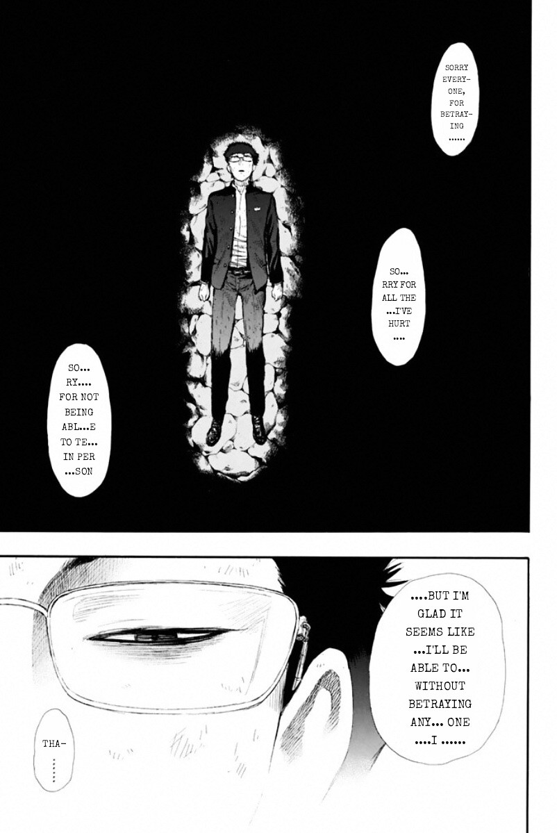 Read Tomodachi Game EN Manga Online