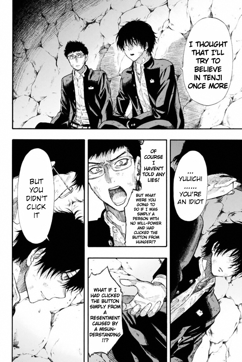 Read Tomodachi Game EN Manga Online