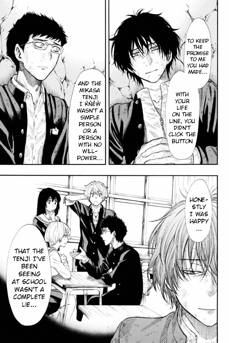 Read Tomodachi Game EN Manga Online