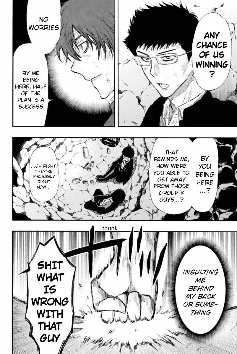 Read Tomodachi Game EN Manga Online