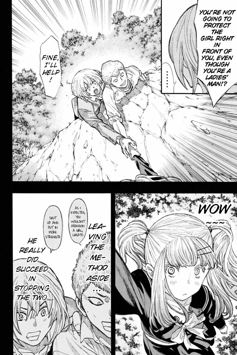 Read Tomodachi Game EN Manga Online