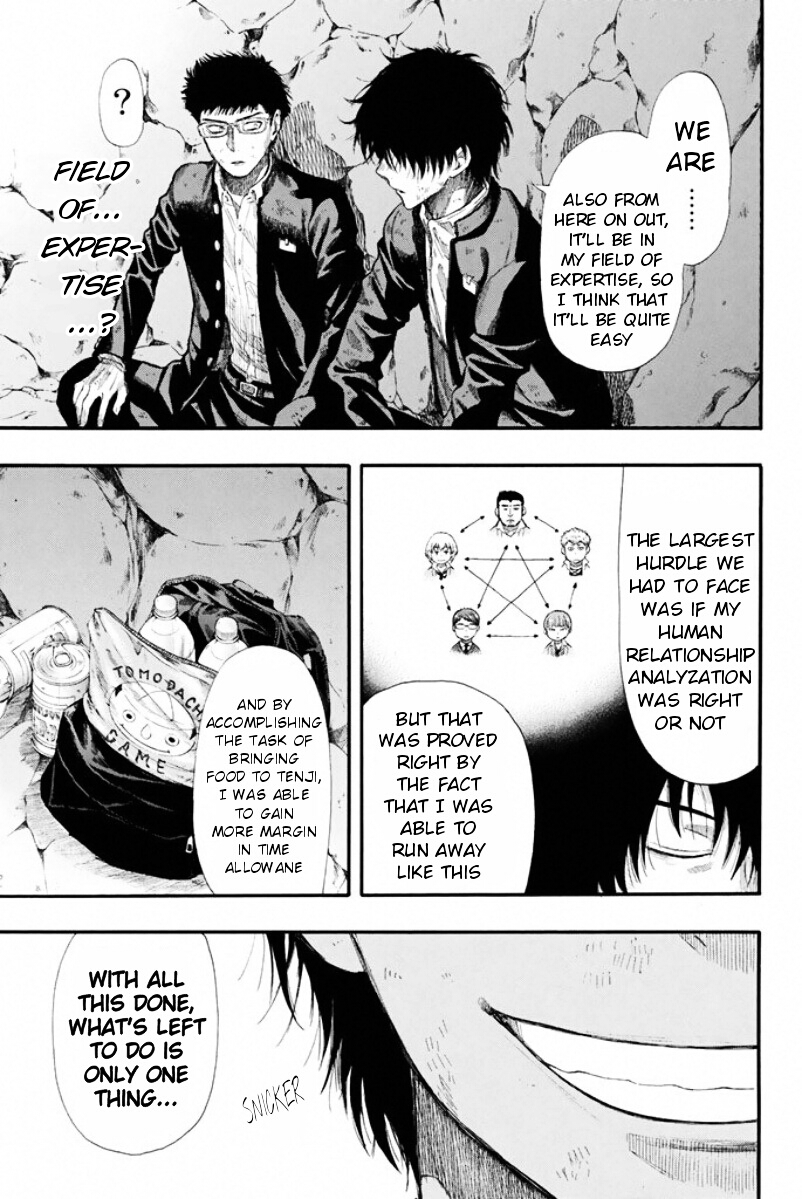 Read Tomodachi Game EN Manga Online