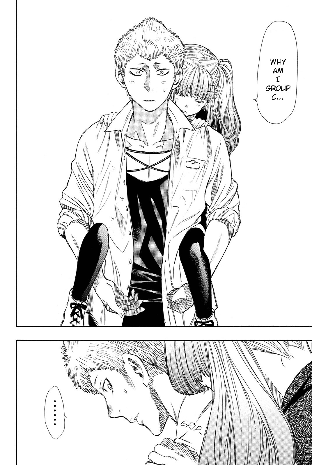 Read Tomodachi Game EN Manga Online