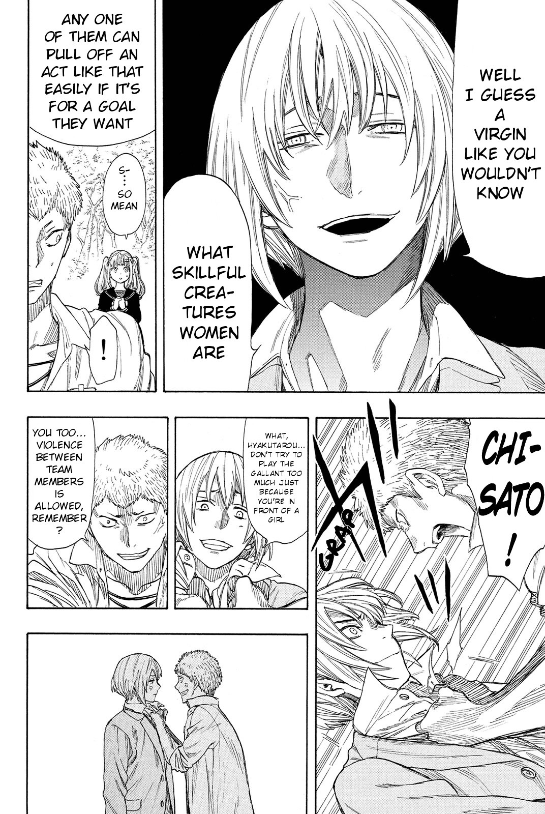 Read Tomodachi Game EN Manga Online