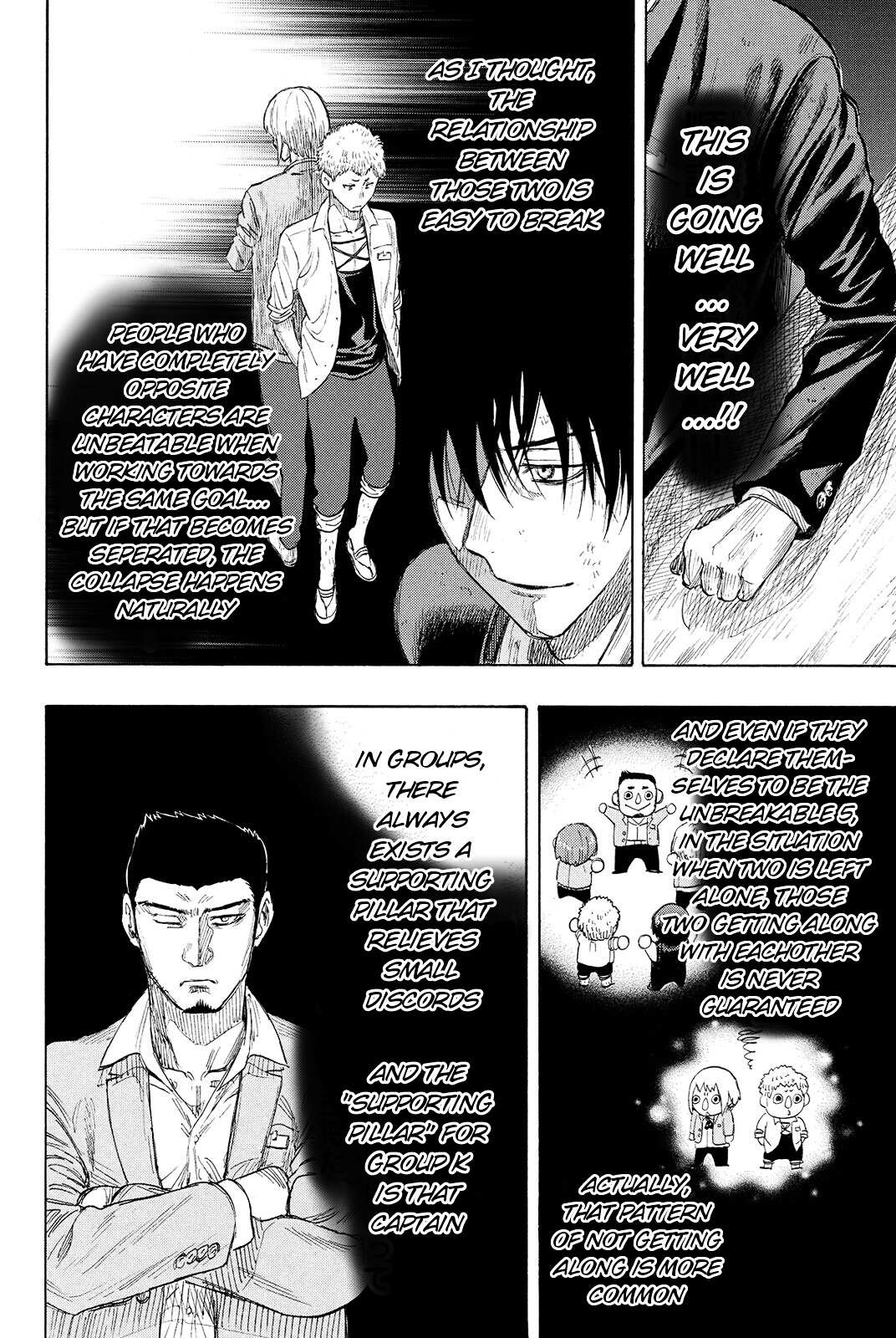 Read Tomodachi Game EN Manga Online