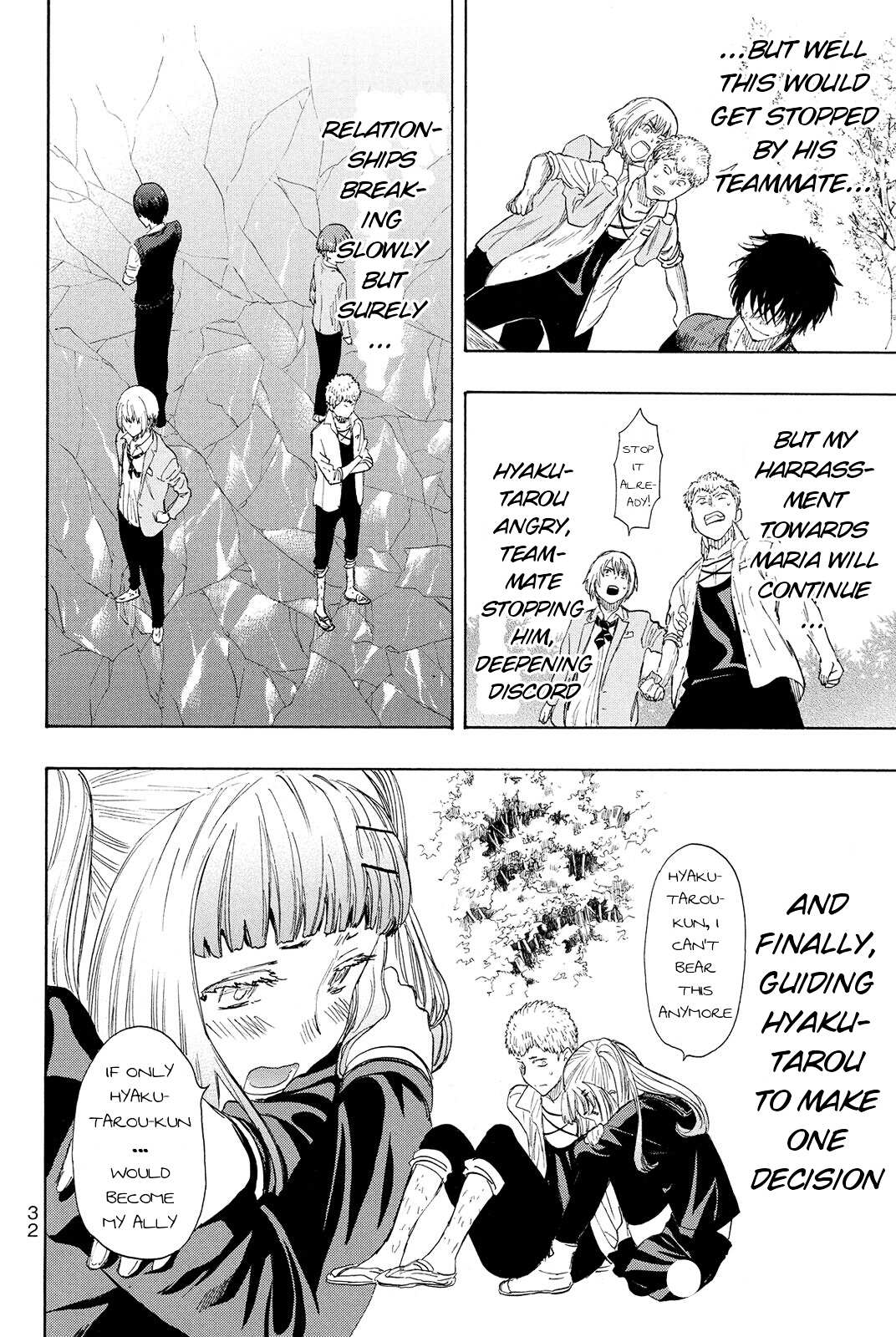 Read Tomodachi Game EN Manga Online