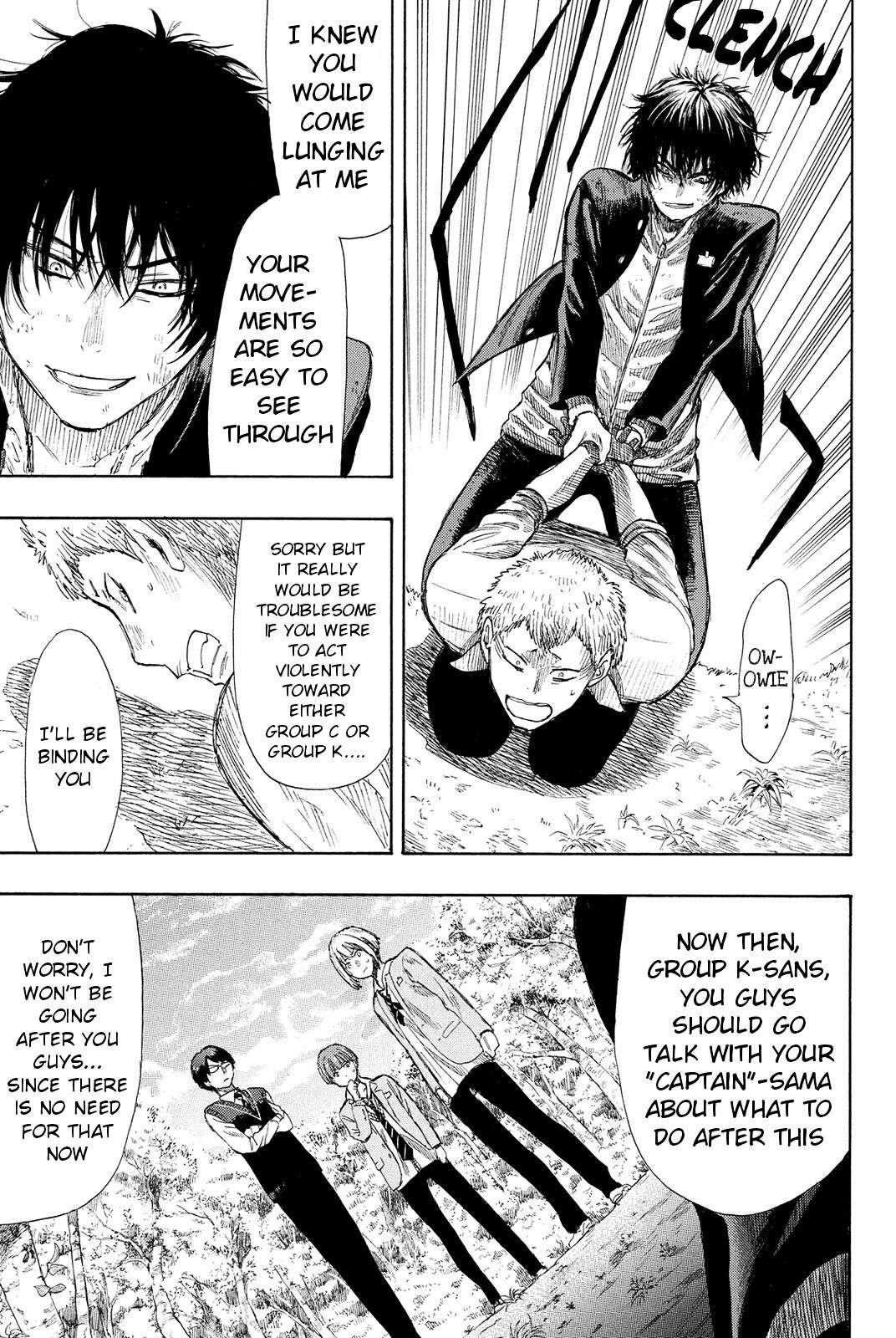Read Tomodachi Game EN Manga Online