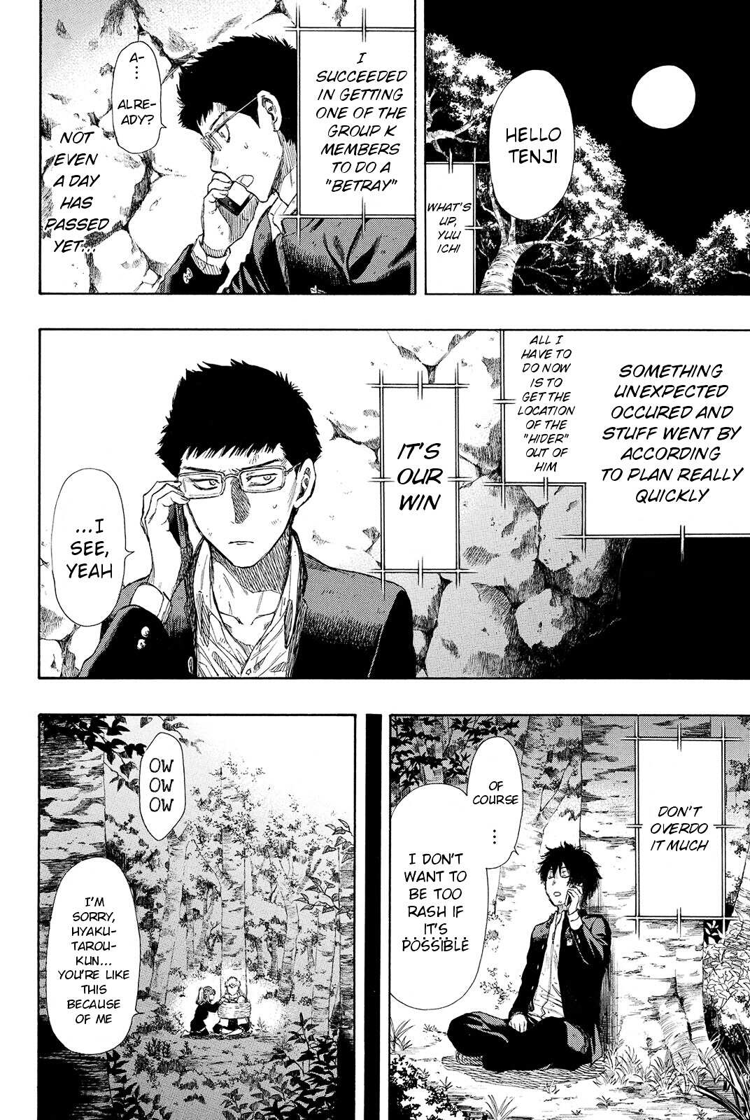 Read Tomodachi Game EN Manga Online