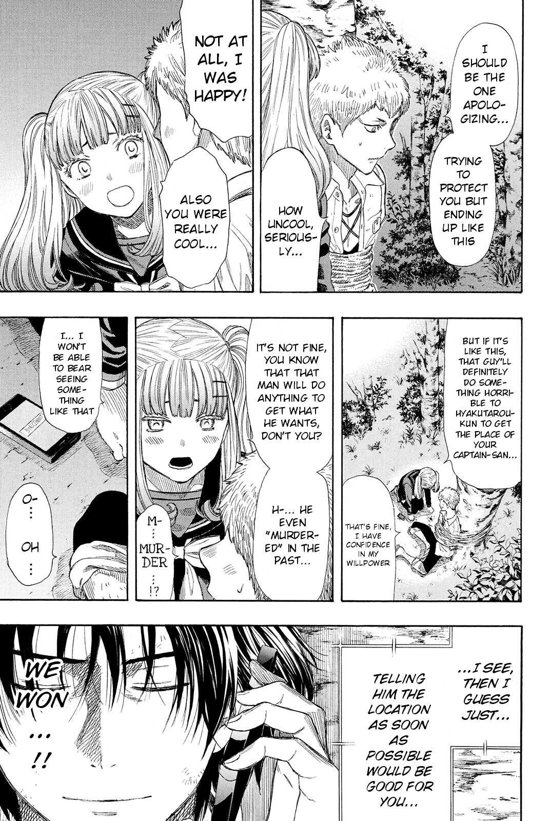 Read Tomodachi Game EN Manga Online