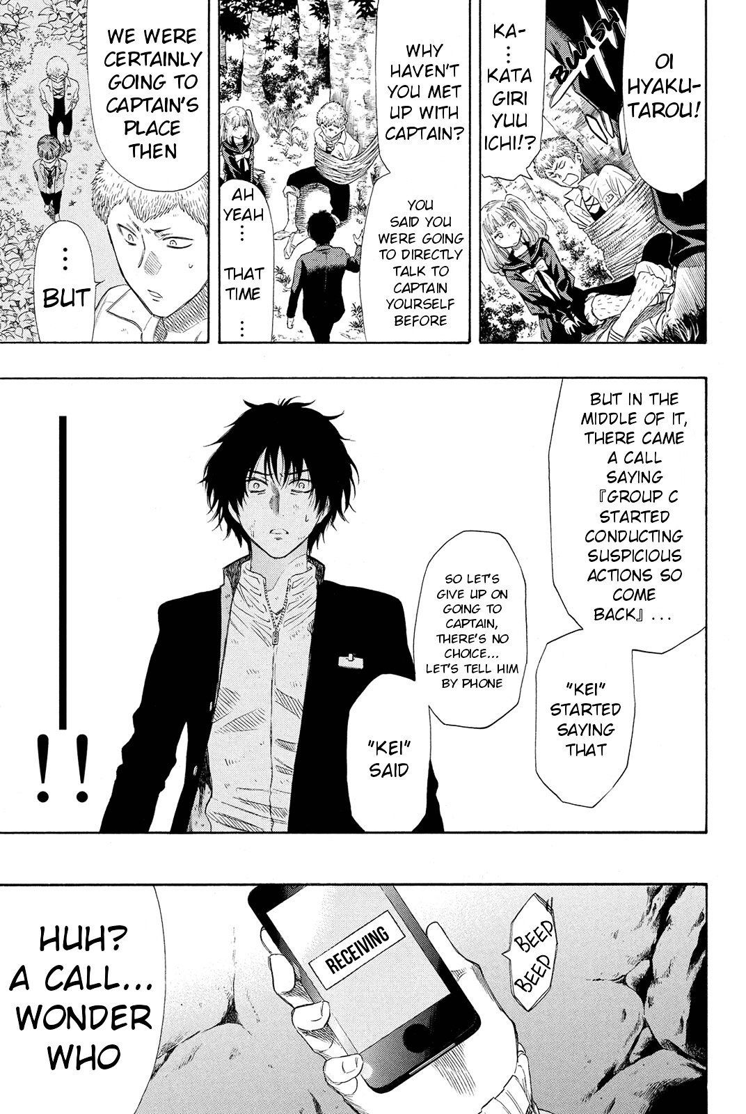 Read Tomodachi Game EN Manga Online