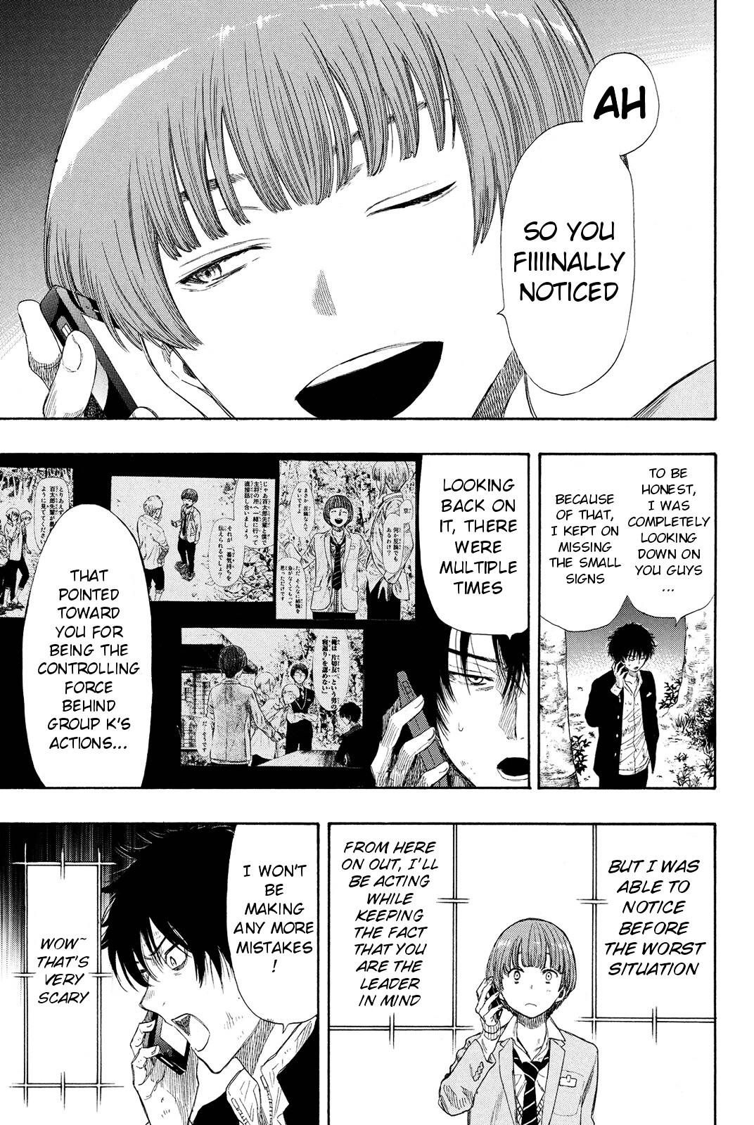Read Tomodachi Game EN Manga Online