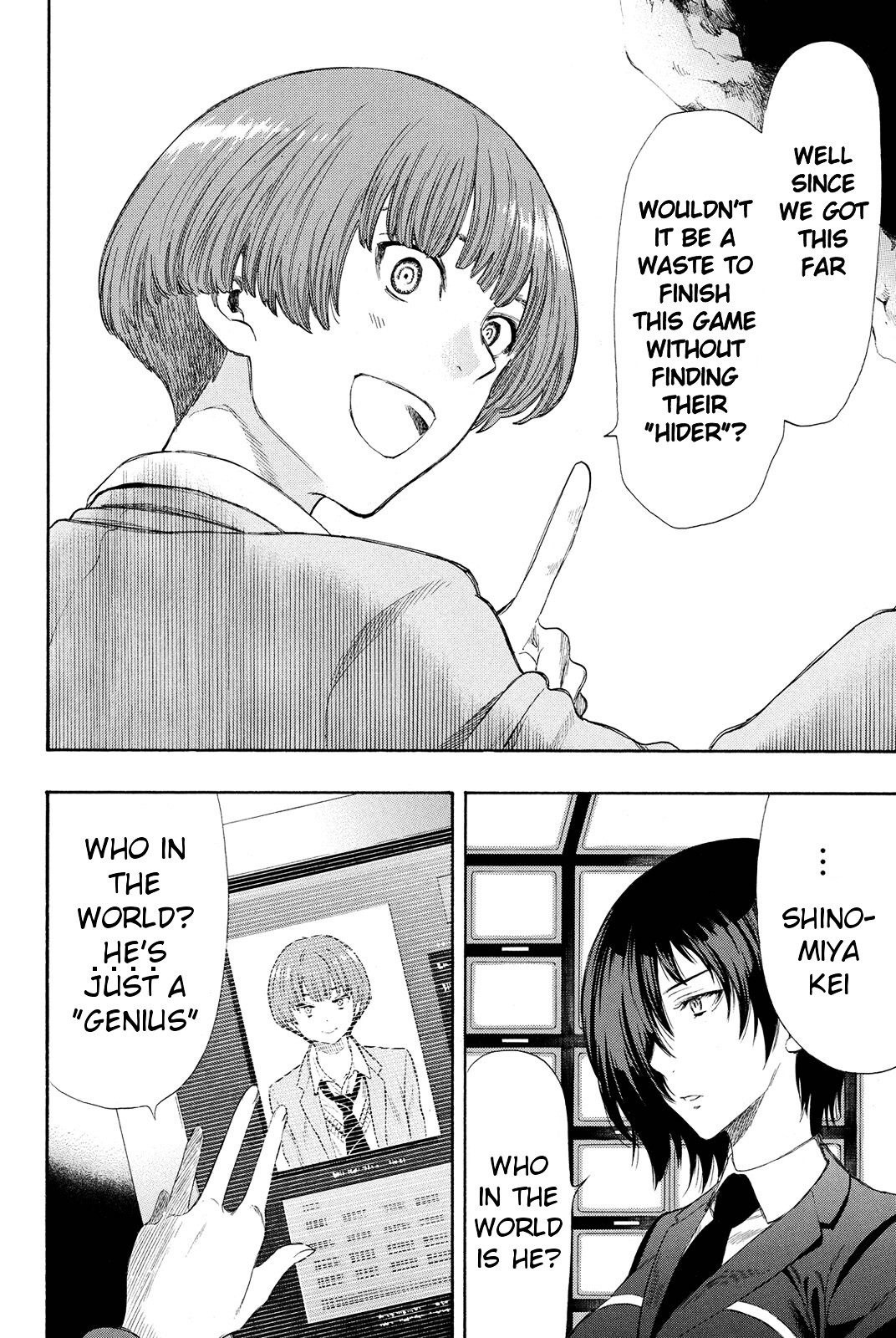 Read Tomodachi Game EN Manga Online