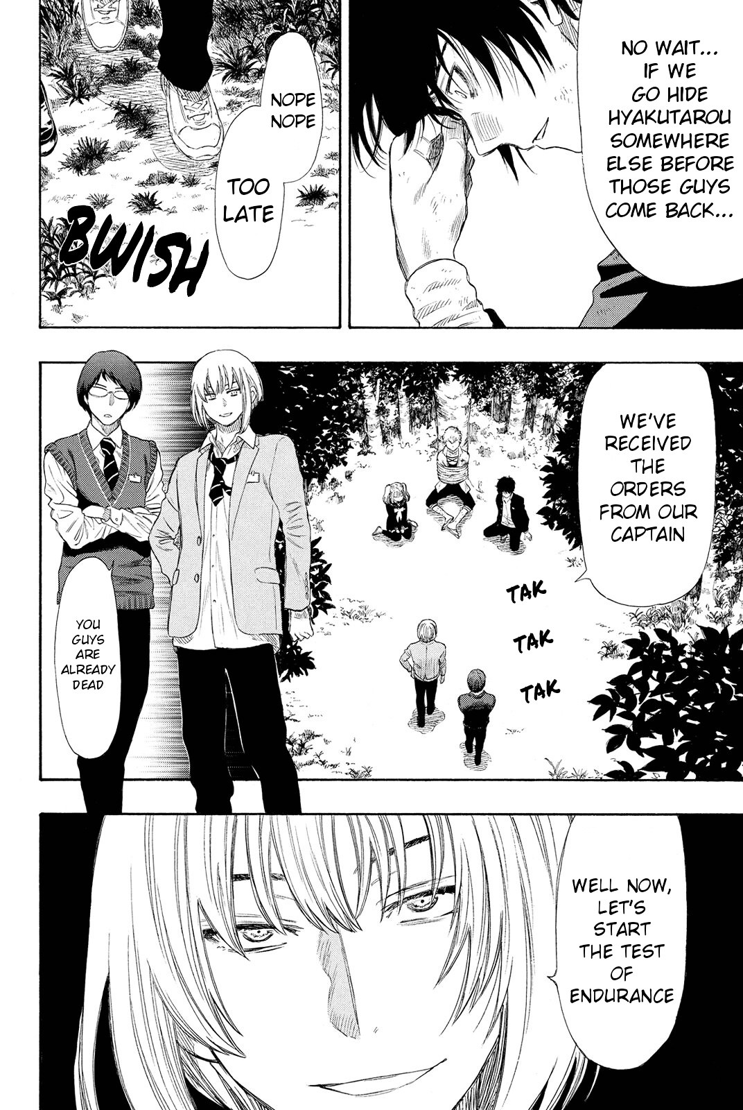 Read Tomodachi Game EN Manga Online