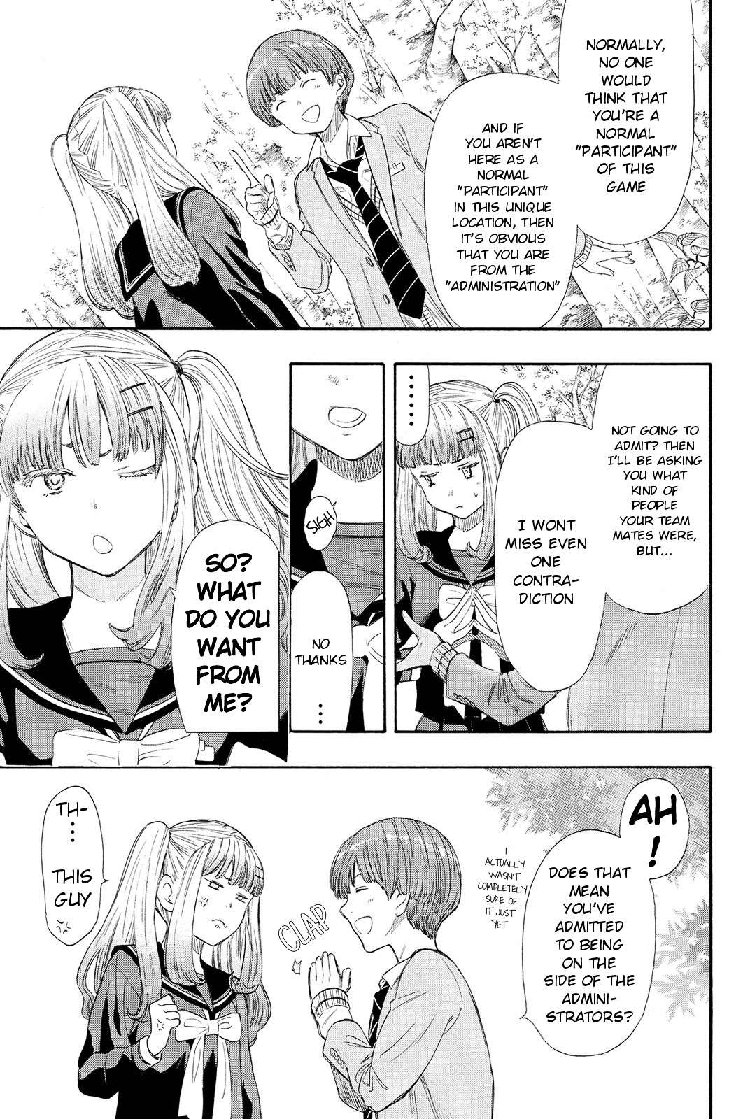 Read Tomodachi Game EN Manga Online
