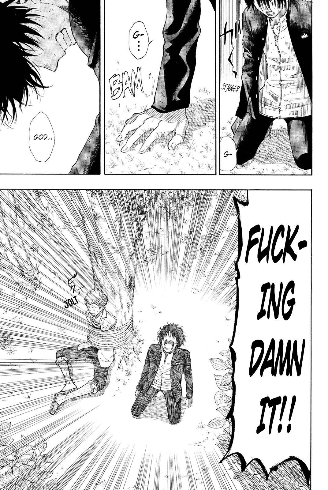 Read Tomodachi Game EN Manga Online