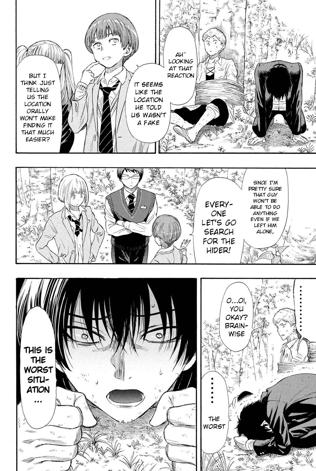 Read Tomodachi Game EN Manga Online