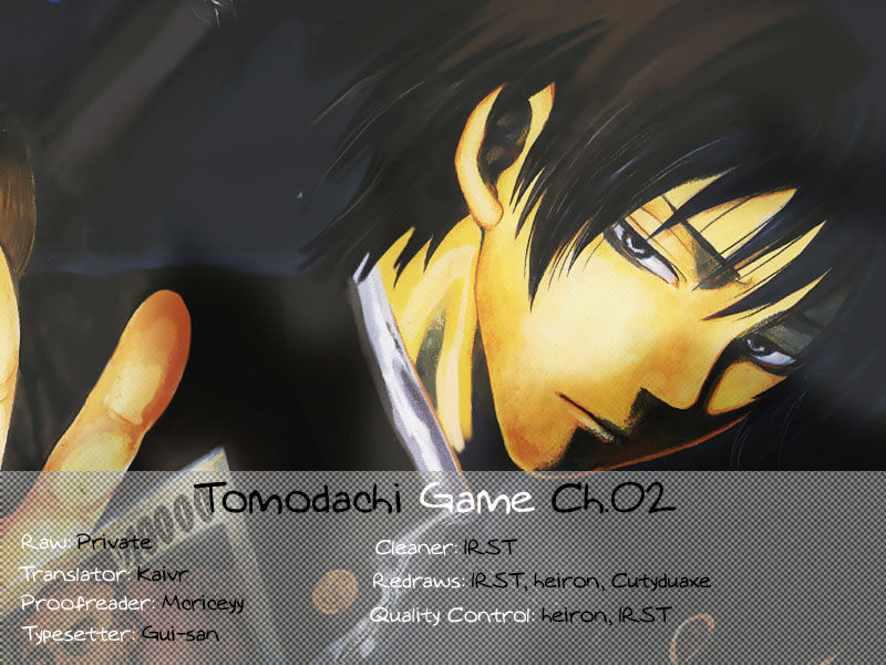 Read Tomodachi Game EN Manga Online