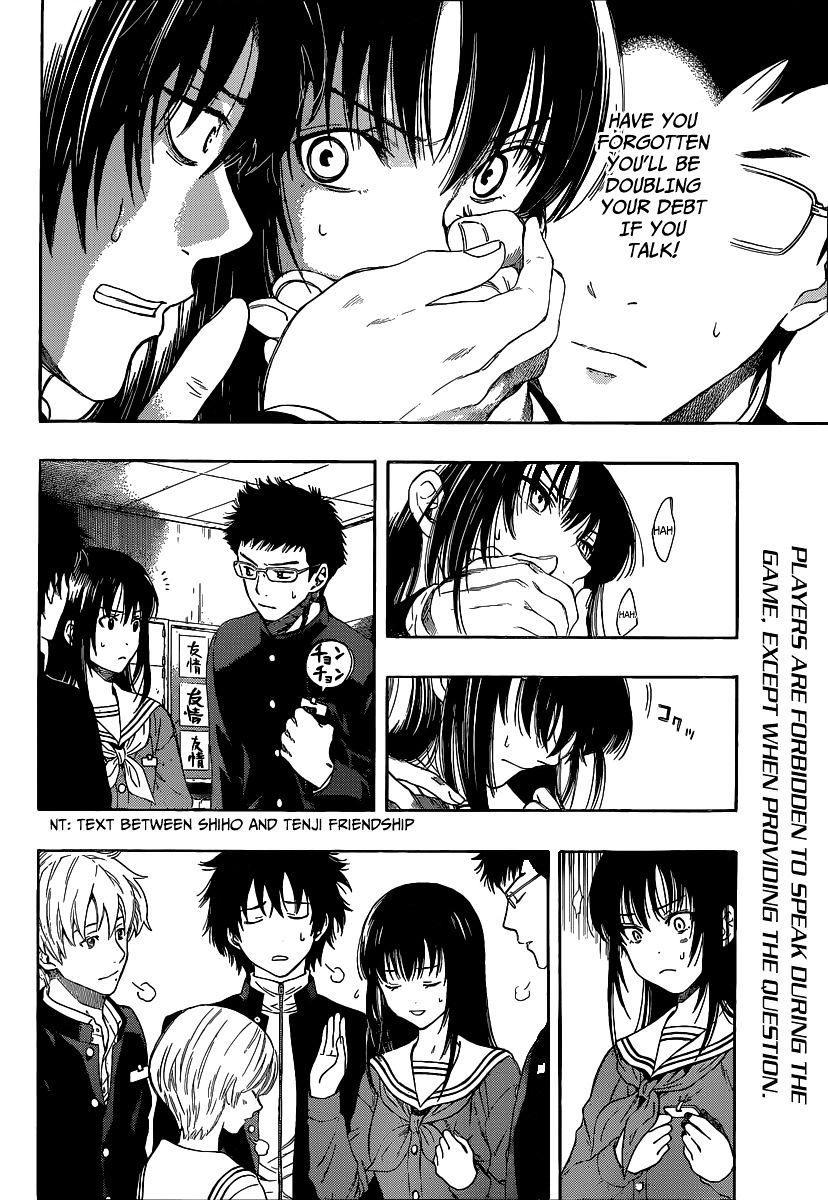 Read Tomodachi Game EN Manga Online