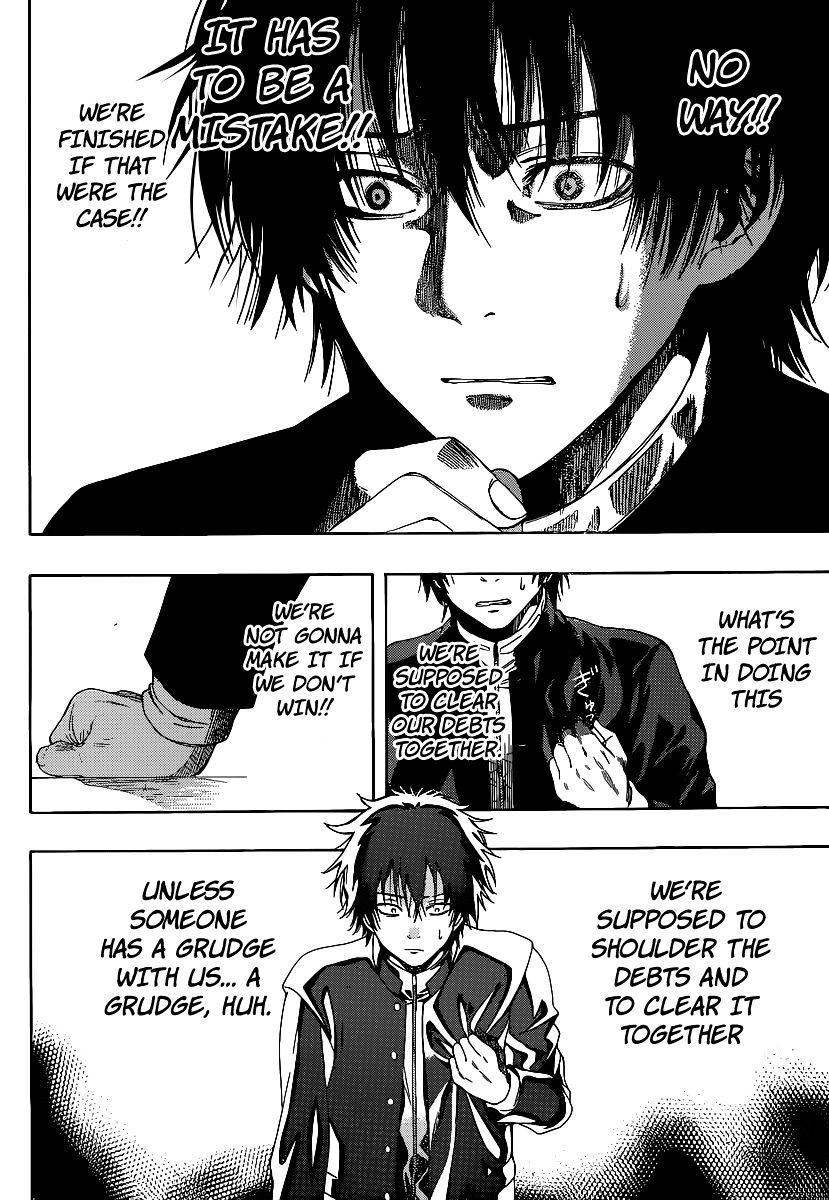 Read Tomodachi Game EN Manga Online