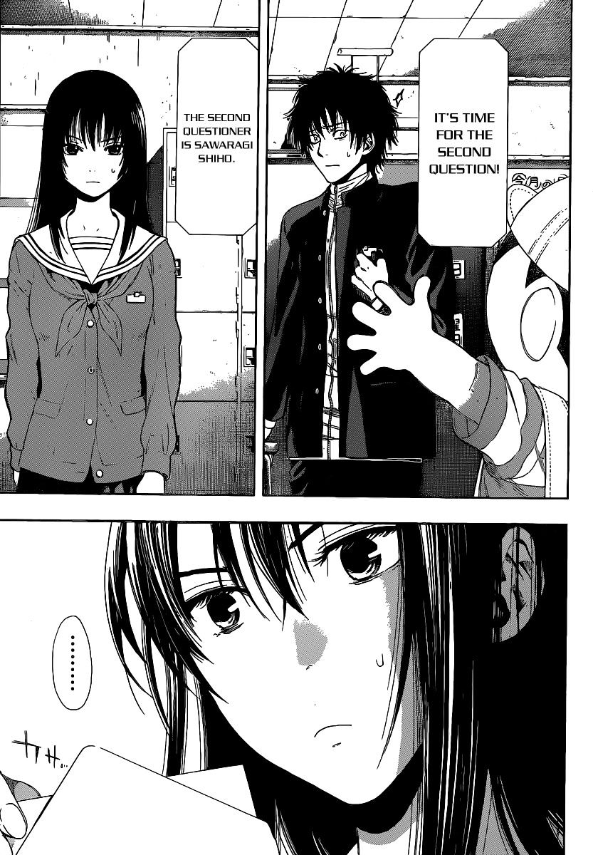 Read Tomodachi Game EN Manga Online
