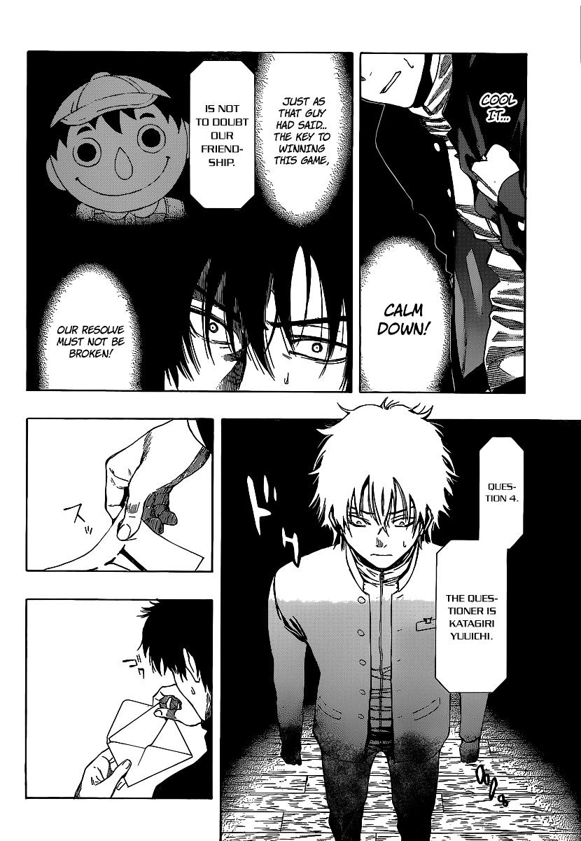 Read Tomodachi Game EN Manga Online