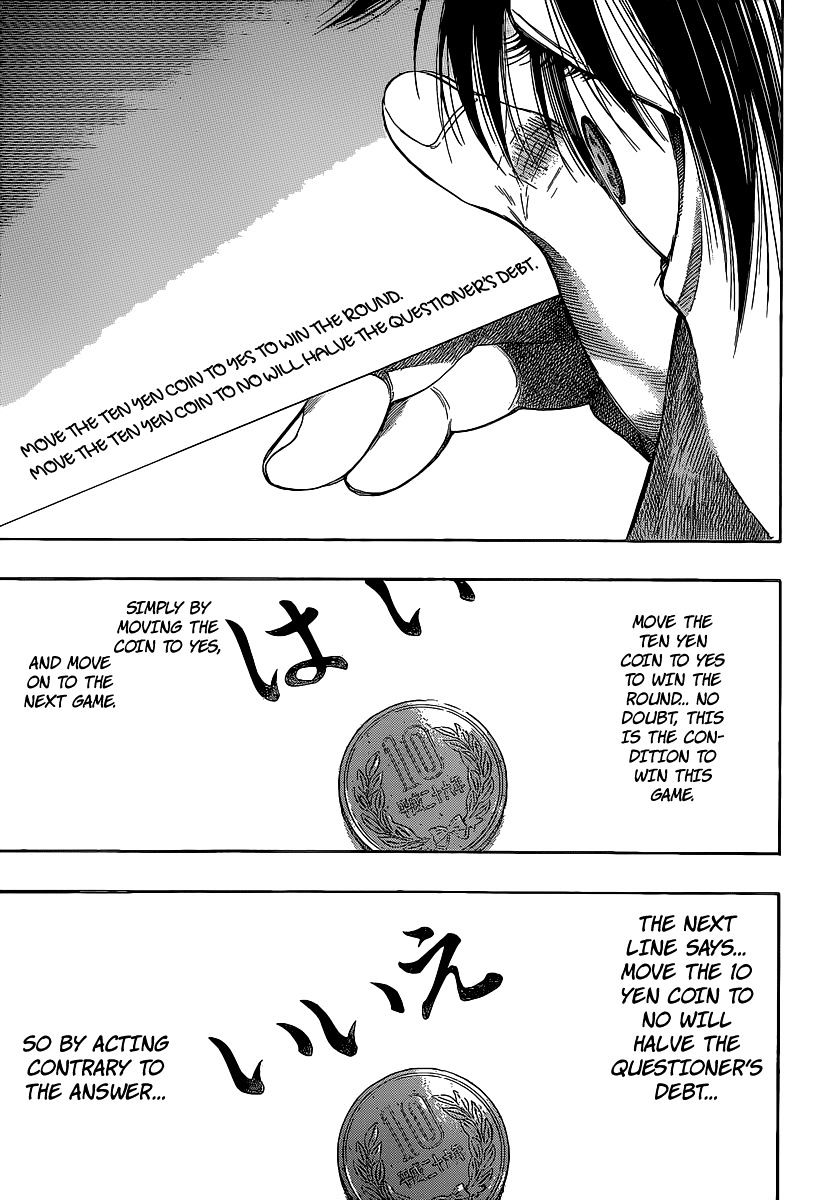 Read Tomodachi Game EN Manga Online