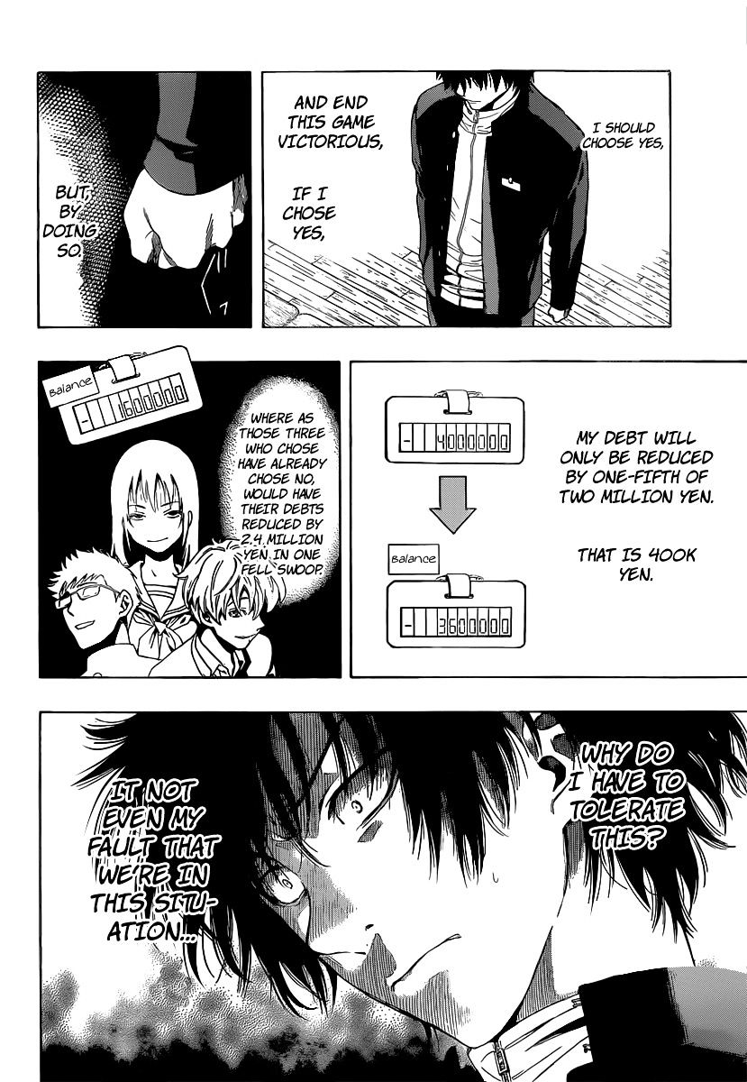 Read Tomodachi Game EN Manga Online