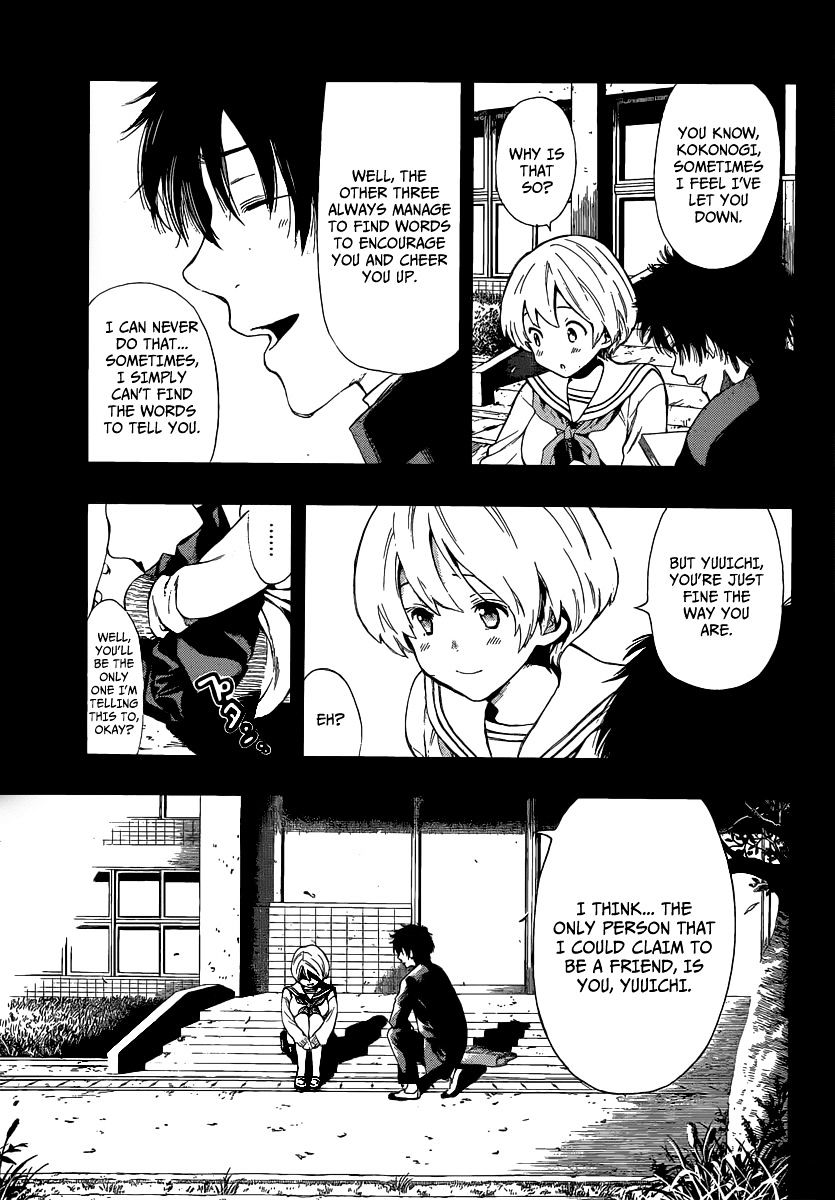 Read Tomodachi Game EN Manga Online
