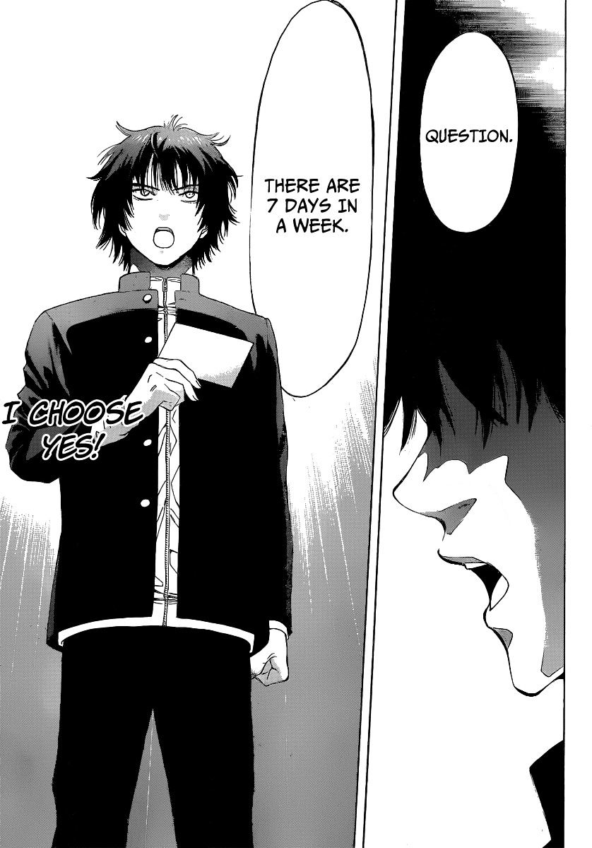 Read Tomodachi Game EN Manga Online