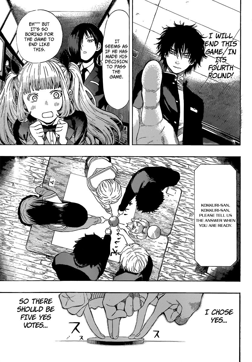 Read Tomodachi Game EN Manga Online