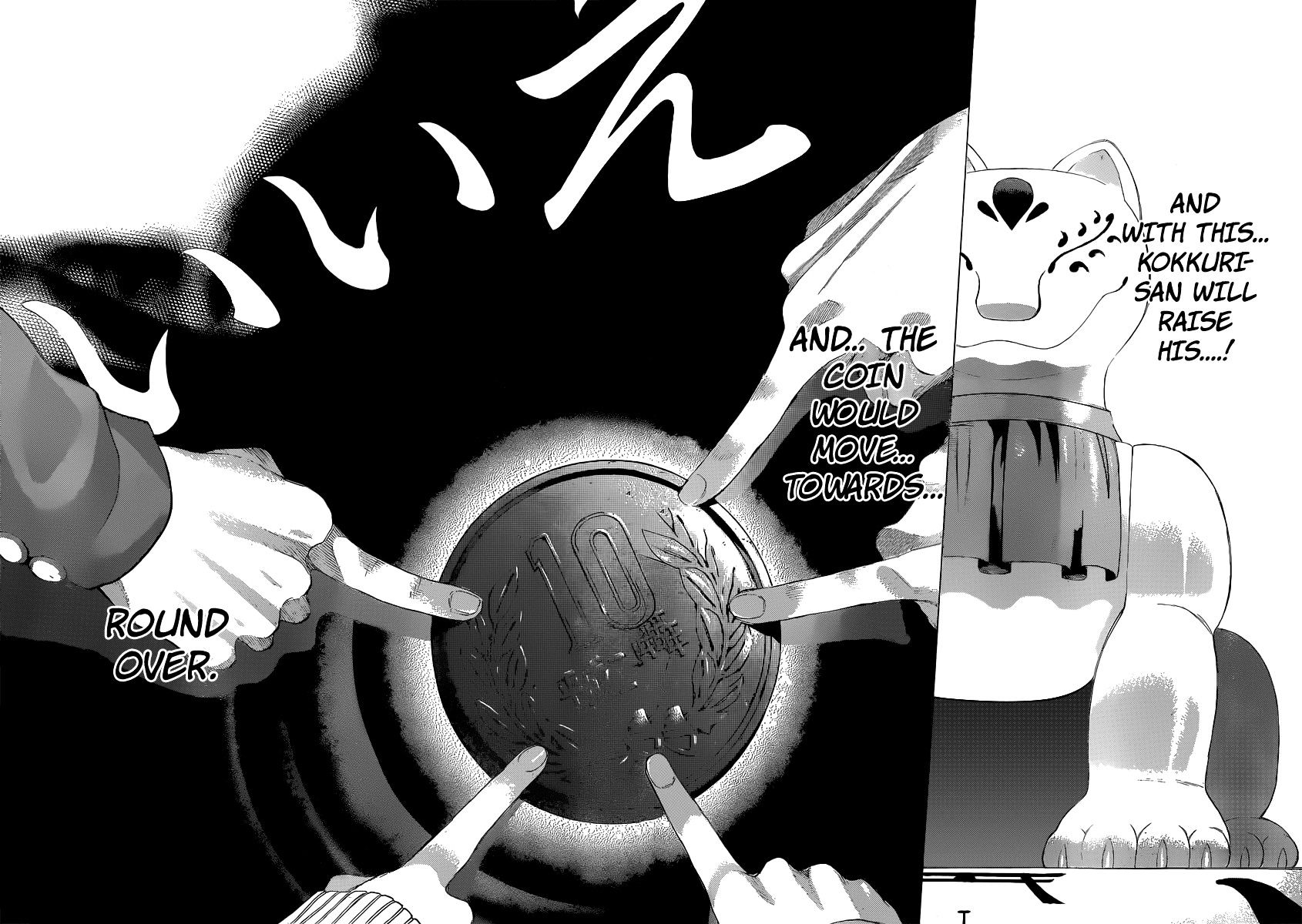 Read Tomodachi Game EN Manga Online