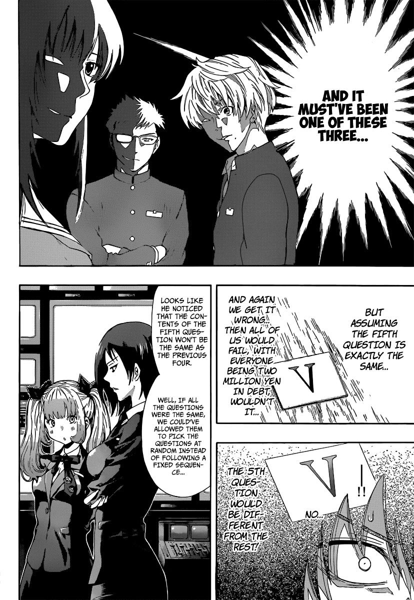 Read Tomodachi Game EN Manga Online