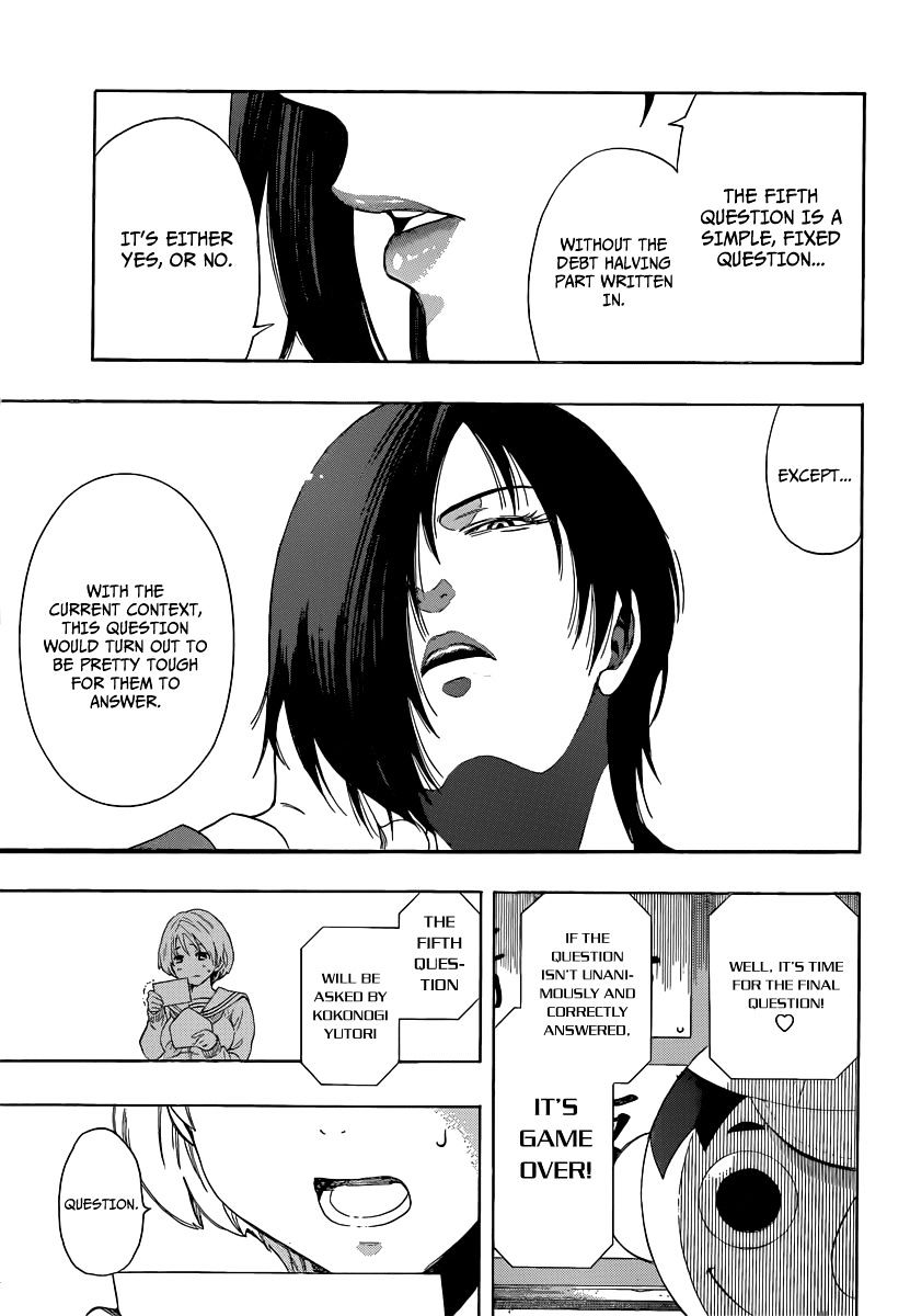 Read Tomodachi Game EN Manga Online