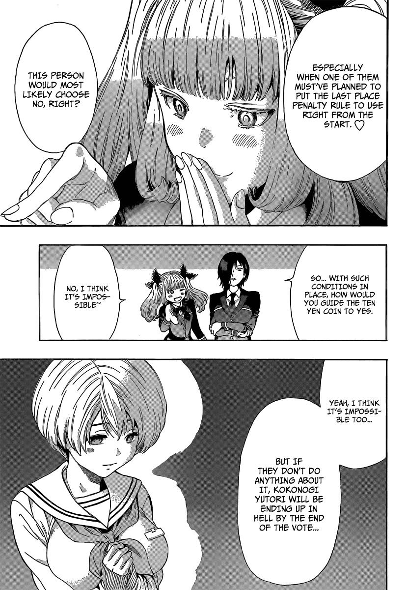 Read Tomodachi Game EN Manga Online