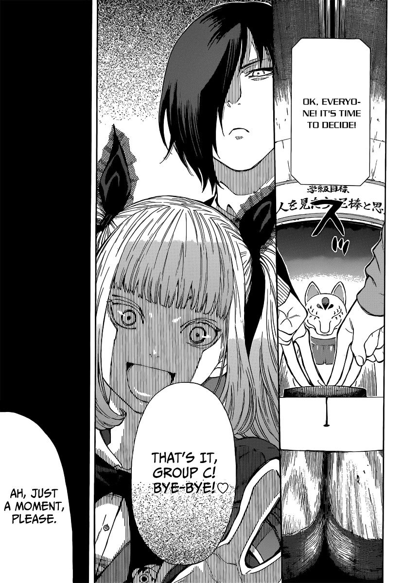 Read Tomodachi Game EN Manga Online