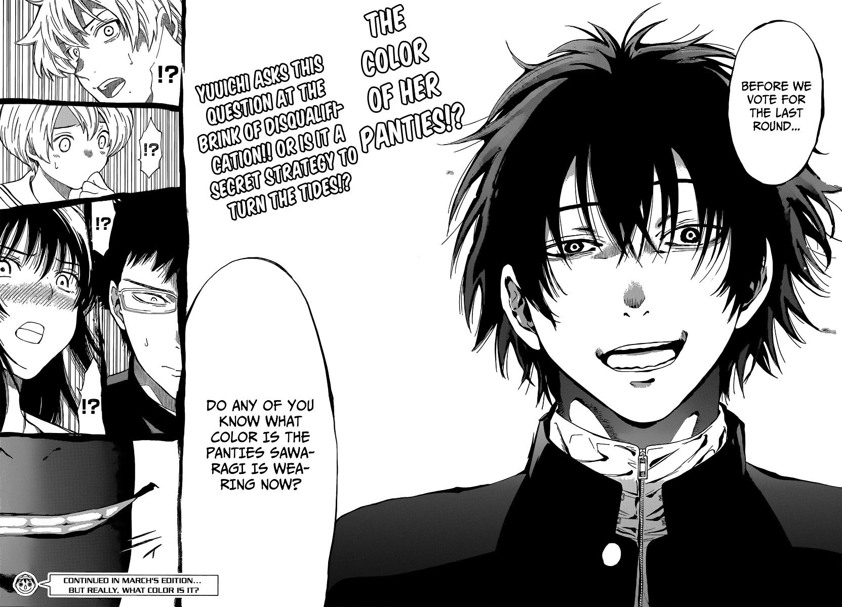 Read Tomodachi Game EN Manga Online