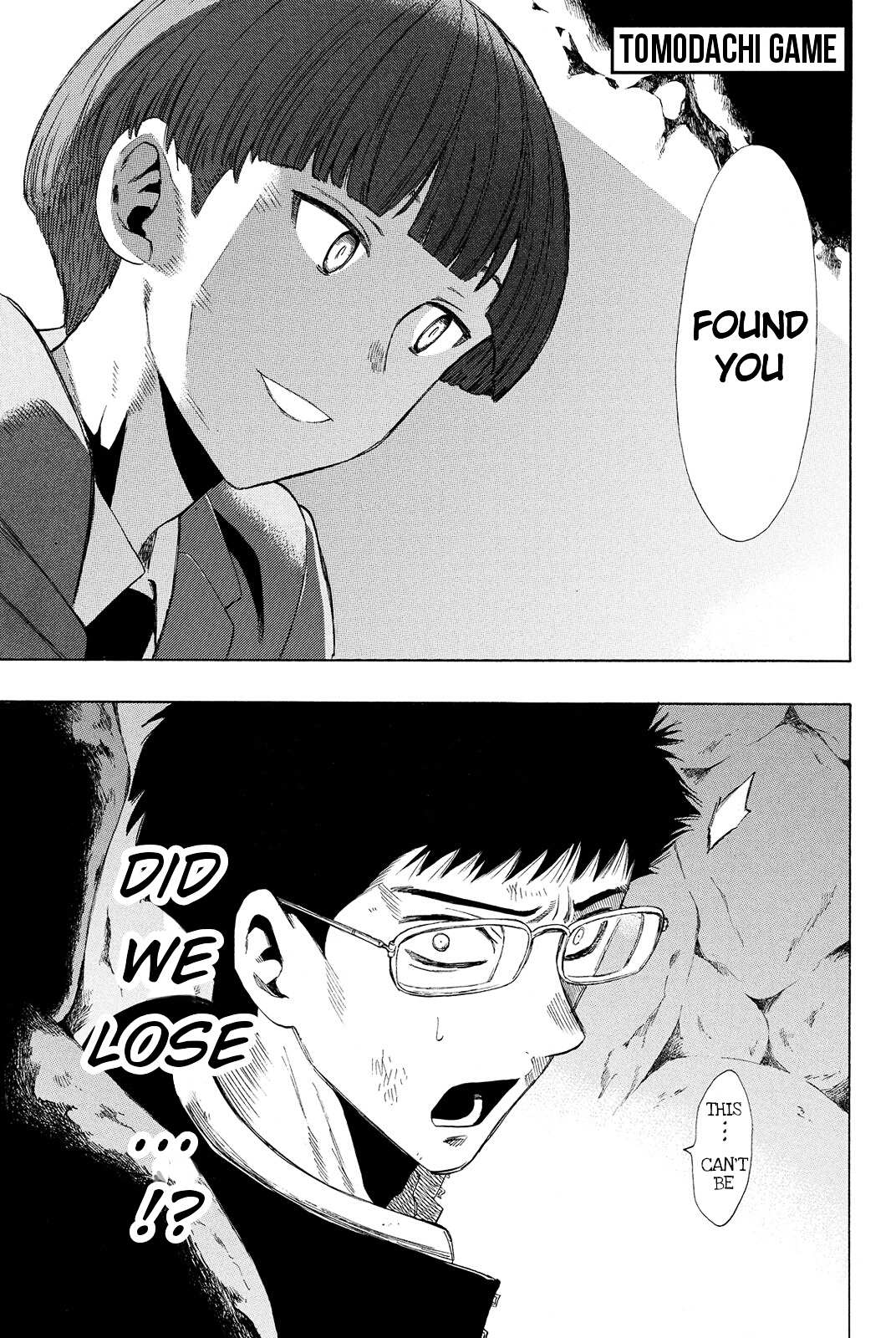 Read Tomodachi Game EN Manga Online