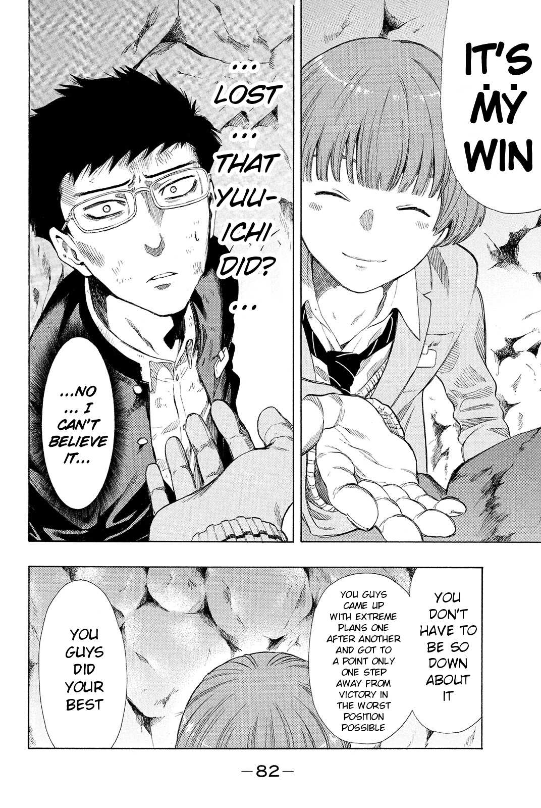 Read Tomodachi Game EN Manga Online