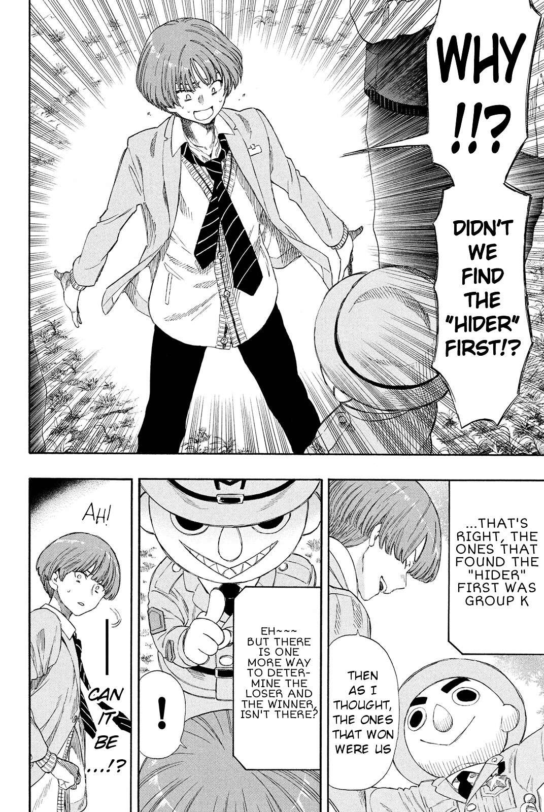 Read Tomodachi Game EN Manga Online