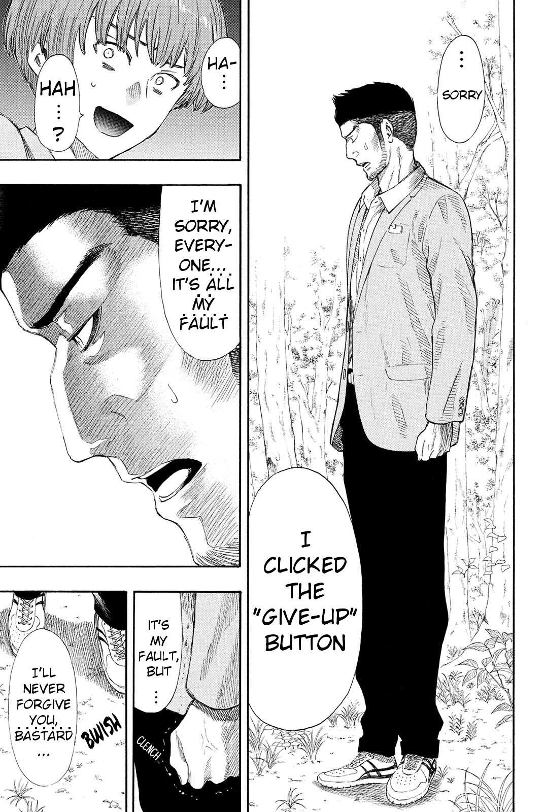 Read Tomodachi Game EN Manga Online