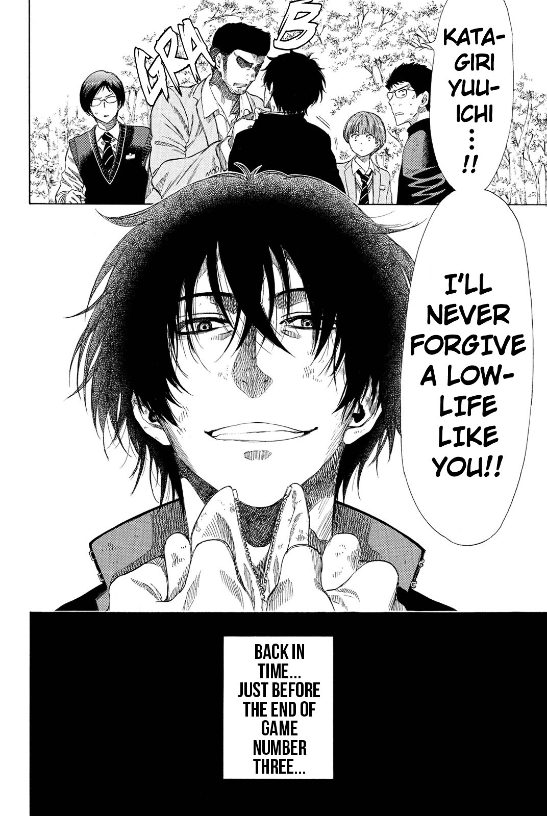 Read Tomodachi Game EN Manga Online