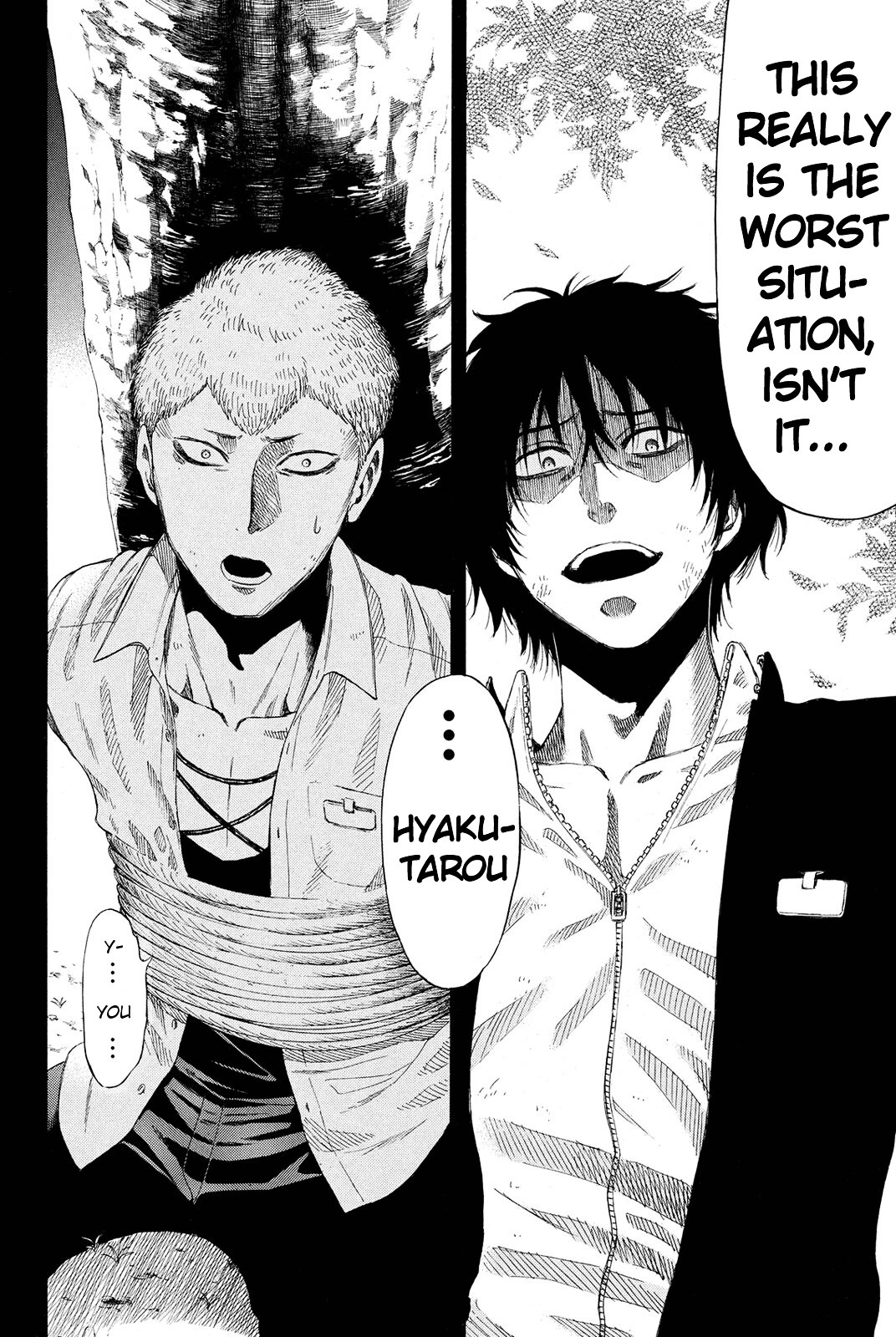 Read Tomodachi Game EN Manga Online