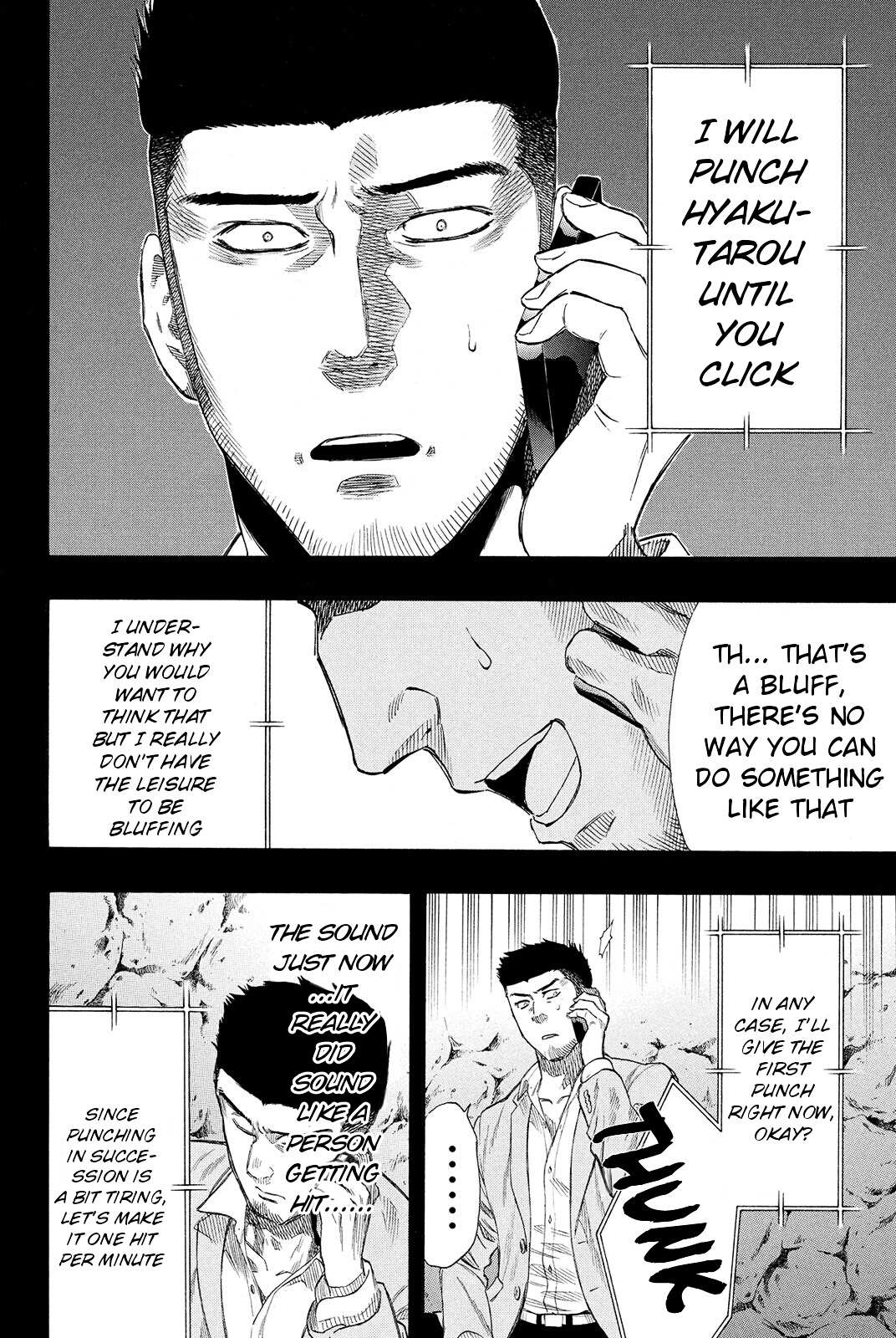 Read Tomodachi Game EN Manga Online