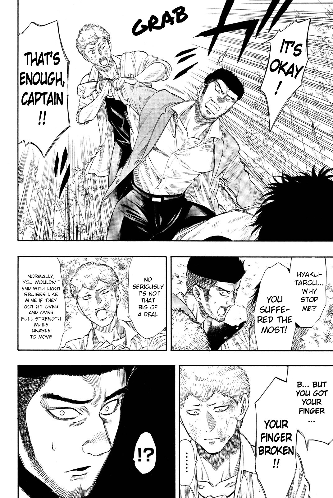 Read Tomodachi Game EN Manga Online