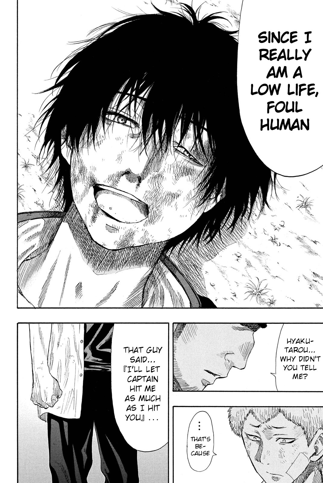 Read Tomodachi Game EN Manga Online